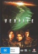 Vexille  (Bekushiru: 2077 Nihon sakoku) (2disc set)